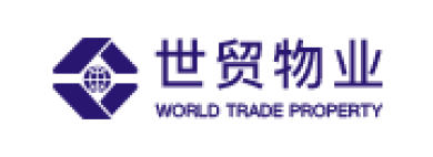 世贸物业 logo