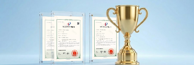 知识产权与技术实力